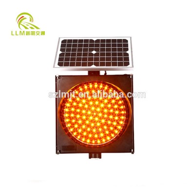 Top selling 300mm solar powered yellow LED flashing traffic warning light